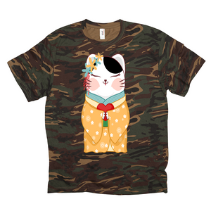 Yellow Keiko Kitty Camouflage Tee