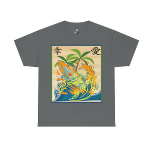 surfing interpretive art design kanji edition heavyweight tee