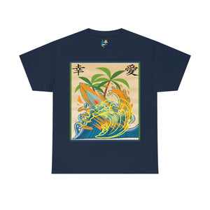 surfing interpretive art design kanji edition heavyweight tee